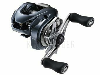 Neuheiten von Shimano und Dorado