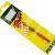 Mepps Spinner Perch Tandem BESTEN KUNSTKODER Angelshop