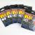 Decoy Worm 17 MBL Magic Barbless BESTEN KUNSTKODER Angelshop