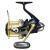 Shimano Bull's Eye 9100 BESTEN KUNSTKODER Angelshop