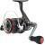 Daiwa 25 TDM QD BESTEN KUNSTKODER Angelshop