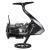 Shimano Exsence B BESTEN KUNSTKODER Angelshop