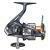 Shimano Nasci FD BESTEN KUNSTKODER Angelshop