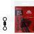 Mikado Barrel Swivel BESTEN KUNSTKODER Angelshop