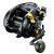 Shimano Beastmaster B 9000 BESTEN KUNSTKODER Angelshop