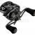 Daiwa Tatula Elite Pitchin'Flippin' 103 HSL / XSL * BESTEN KUNSTKODER Angelshop