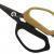 Westin Line Scissors BESTEN KUNSTKODER Angelshop