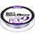 Varivas Avani Sea Bass Max Power PE X9 BESTEN KUNSTKODER Angelshop