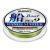 Varivas Max Power PE X9 Range Master Boat BESTEN KUNSTKODER Angelshop
