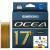 Shimano Plecionki Ocea 17+ Braid BESTEN KUNSTKODER Angelshop