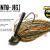 Molix Skirted Jigs Kento Jig BESTEN KUNSTKODER Angelshop