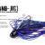 Molix Nano Jig BESTEN KUNSTKODER Angelshop