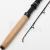 Savage Gear Fury SG6 Boat Rod BESTEN KUNSTKODER Angelshop