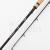 Savage Gear Fury SG6 Shad & Metal Rod BESTEN KUNSTKODER Angelshop