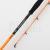 Savage Gear Orange LTD Power Game Rod BESTEN KUNSTKODER Angelshop