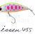 IMA Issen 45S BESTEN KUNSTKODER Angelshop