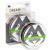 Mikado Dreamline Method Feeder Camo BESTEN KUNSTKODER Angelshop