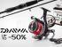 Bis zu 50% Rabatt auf Daiwa!